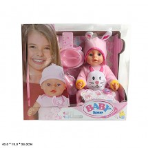 Кукла BABY LOVE BL022H